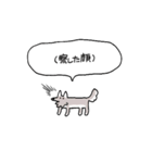 会話上手犬（個別スタンプ：29）