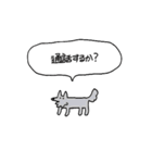 会話上手犬（個別スタンプ：30）