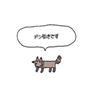 会話上手犬（個別スタンプ：34）