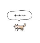 会話上手犬（個別スタンプ：35）