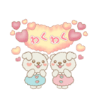 ふたご犬シロフワンの癒しの日常スタンプ（個別スタンプ：2）
