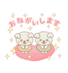 ふたご犬シロフワンの癒しの日常スタンプ（個別スタンプ：6）