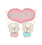 ふたご犬シロフワンの癒しの日常スタンプ（個別スタンプ：10）
