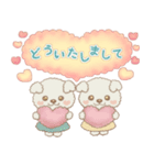 ふたご犬シロフワンの癒しの日常スタンプ（個別スタンプ：11）
