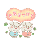 ふたご犬シロフワンの癒しの日常スタンプ（個別スタンプ：16）