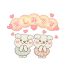 ふたご犬シロフワンの癒しの日常スタンプ（個別スタンプ：23）