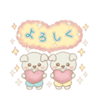 ふたご犬シロフワンの癒しの日常スタンプ（個別スタンプ：39）