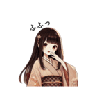 古風なおっとり娘のひとこと（個別スタンプ：2）