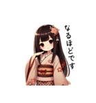 古風なおっとり娘のひとこと（個別スタンプ：8）