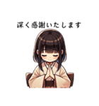 古風なおっとり娘のひとこと（個別スタンプ：14）