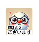 いつでも使えるゆきの介のスタンプ。（個別スタンプ：1）