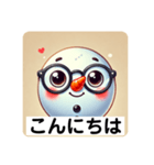 いつでも使えるゆきの介のスタンプ。（個別スタンプ：2）