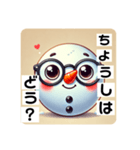 いつでも使えるゆきの介のスタンプ。（個別スタンプ：3）