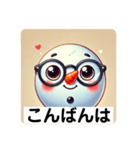 いつでも使えるゆきの介のスタンプ。（個別スタンプ：4）