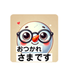 いつでも使えるゆきの介のスタンプ。（個別スタンプ：6）