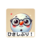 いつでも使えるゆきの介のスタンプ。（個別スタンプ：7）
