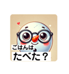 いつでも使えるゆきの介のスタンプ。（個別スタンプ：13）