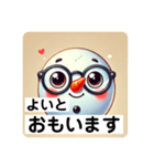 いつでも使えるゆきの介のスタンプ。（個別スタンプ：16）