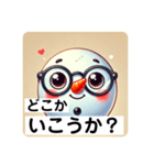 いつでも使えるゆきの介のスタンプ。（個別スタンプ：18）
