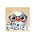 いつでも使えるゆきの介のスタンプ。（個別スタンプ：19）