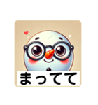 いつでも使えるゆきの介のスタンプ。（個別スタンプ：20）