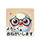 いつでも使えるゆきの介のスタンプ。（個別スタンプ：23）
