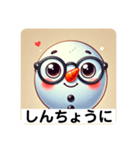いつでも使えるゆきの介のスタンプ。（個別スタンプ：25）