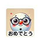 いつでも使えるゆきの介のスタンプ。（個別スタンプ：31）