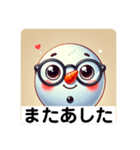 いつでも使えるゆきの介のスタンプ。（個別スタンプ：32）