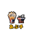 ハンバーガー屋さんのメニュースタンプ（個別スタンプ：4）