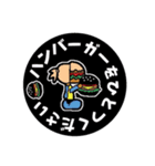 ハンバーガー屋さんのメニュースタンプ（個別スタンプ：19）