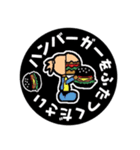 ハンバーガー屋さんのメニュースタンプ（個別スタンプ：20）
