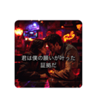 1980s 〜カップル〜（個別スタンプ：4）