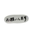 挨拶多めセット（個別スタンプ：35）