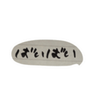挨拶多めセット（個別スタンプ：38）
