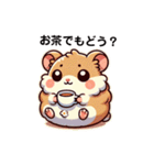 まるっとハムスター♪（個別スタンプ：12）