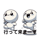 たぬたぬつるぴっ（個別スタンプ：9）