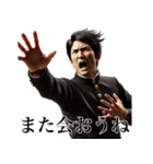 出会いと別れ(男)（個別スタンプ：3）