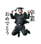 出会いと別れ(男)（個別スタンプ：5）