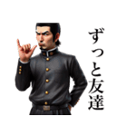出会いと別れ(男)（個別スタンプ：9）