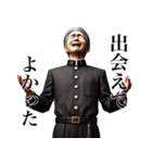 出会いと別れ(男)（個別スタンプ：10）