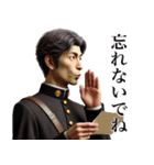 出会いと別れ(男)（個別スタンプ：11）