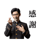 出会いと別れ(男)（個別スタンプ：13）