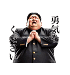 出会いと別れ(男)（個別スタンプ：14）