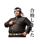 出会いと別れ(男)（個別スタンプ：16）
