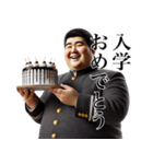 出会いと別れ(男)（個別スタンプ：17）
