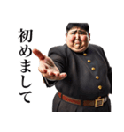 出会いと別れ(男)（個別スタンプ：18）