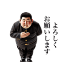 出会いと別れ(男)（個別スタンプ：19）