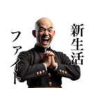 出会いと別れ(男)（個別スタンプ：21）