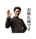 出会いと別れ(男)（個別スタンプ：29）
